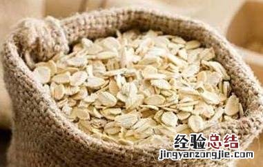 野燕麦的功效与作用 野燕麦的功效与作用图片