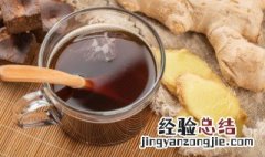 这个季节吃生姜好不好 什么季节吃生姜最好