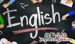 西瓜怎么读英语单词 西瓜怎么读英语