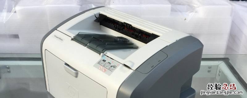 惠普打印机端口是哪个 惠普打印机默认端口