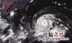 台风的形成条件有哪些 台风的形成