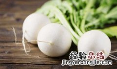 萝卜丸的做法 萝卜的做法大全家常菜