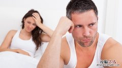 如何最容易怀上宝宝视频 如何最容易怀上宝宝