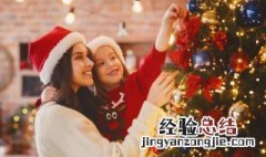 圣诞祝福语搞笑 幽默搞笑圣诞节祝福语