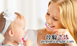 刷牙齿的正确方法 怎么刷牙才对