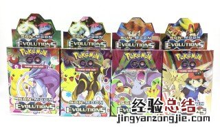 宠物小精灵卡牌游戏叫什么 宠物小精灵卡牌游戏叫什么来着