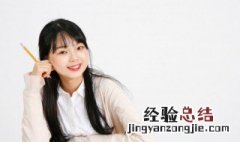 pal怎么读 draw怎么读