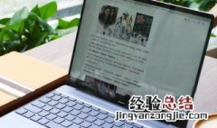 电脑怎么打@符号 电脑怎么打符号按什么键
