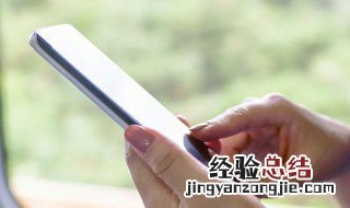 OPPO手机投屏搜索不到同步设备 有具体的解决措施吗