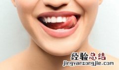 如何去除舌苔 怎么去除舌苔