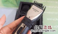 理发器限位梳怎么用? 理发必备知识