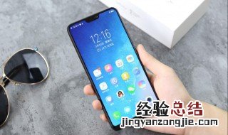vivoy93小v怎么唤醒 vivoy93唤醒小v的方法