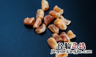 干贝粥做法 干贝粥的做法
