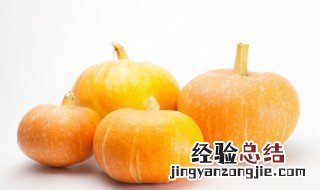 南瓜什么季节吃最好 什么时候的南瓜最好吃
