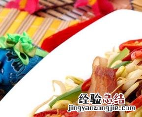 黄豆炒腊肉的做法大全 腊肉炒黄豆芽的做法步骤