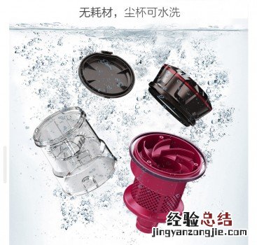 吸尘器哪个牌子好十大排名 吸尘器哪个牌子好