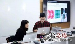 新手如何从零开始开网店 快来看看