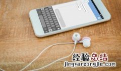 云顶之奕阵容阵容攻略 你知道吗？