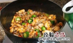 干煸牛蛙的做法 干煸牛蛙怎样做