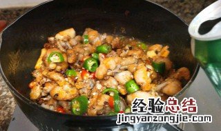 干煸牛蛙的做法 干煸牛蛙怎样做
