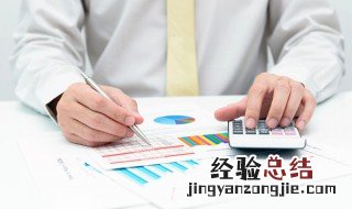 点到直线的距离公式 点到直线垂线最短