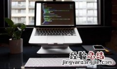 文员主要做什么工作 送给需要了解的你