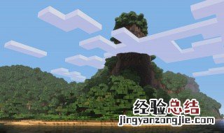 我的世界如何刷铁轨 刷铁轨的具体方法