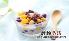 芋圆煮熟后变硬了怎么办 煮熟的芋圆怎么不变硬