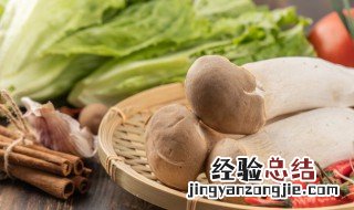 杏鲍菇怎么煮 健身杏鲍菇怎么煮