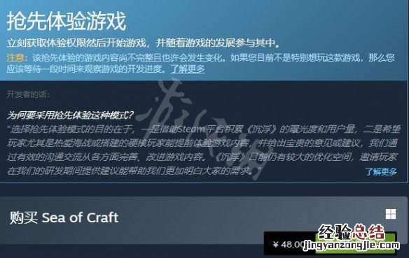 沉浮你怀中 沉浮Sea