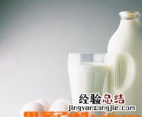 晚上喝牛奶会胖吗 饿了晚上喝牛奶会胖吗