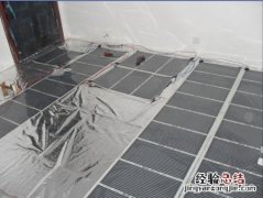 地暖不热怎么办?教你一招 地暖不热怎么办