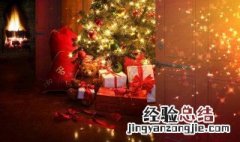 圣诞祝福语怎么写 暖心简短的圣诞祝福语