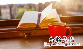 庆余年杜甫七言绝句 简介是什么?