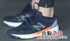 女的送男的鞋子代表什么 女的送男的鞋子含义是什么