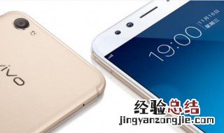 vivo进不了系统 vivo手机进不去系统怎么办呢