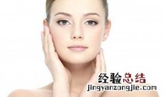 如何让自己变白 如何才能让自己变白