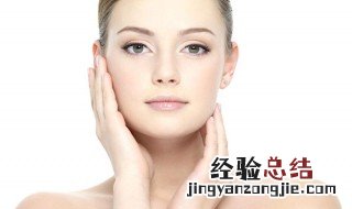 如何让自己变白 如何才能让自己变白