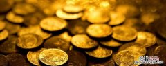 黄金太阳百科 黄金又被称作太阳的什么