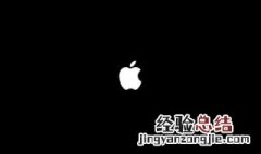 苹果6p一下子黑屏了,怎么回事 苹果6plus换了个屏为什么老黑屏