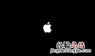 苹果6p一下子黑屏了,怎么回事 苹果6plus换了个屏为什么老黑屏