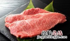 煮熟的瘦肉怎么做好吃 怎么煮瘦肉好吃