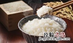 煮饭饭太稀了怎么办 饭煮稀了怎么办