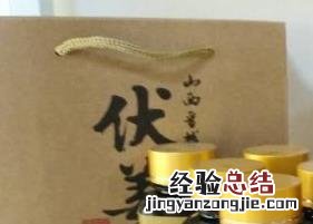 伏姜茶的药用价值 伏姜茶的功效与作用