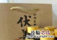 伏姜茶的药用价值 伏姜茶的功效与作用