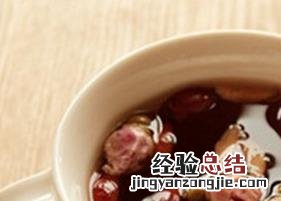 红枣玫瑰茶的功效与泡法 红枣玫瑰茶的功效与泡法视频