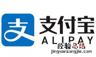 支付宝怎么取消免密支付 有谁知道吗