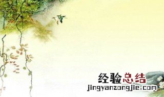 百年明日能几何是什么意思 百年明日能几何原文及翻译