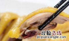 鸡软骨是哪里 鸡软骨是哪里的肉