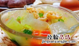 虾米冬瓜汤怎么做好吃窍门 虾米冬瓜汤原料和做法